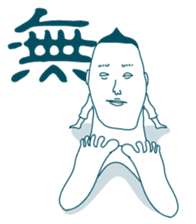 Jiro's prince smile 1. sticker #2129906