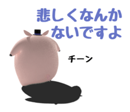 Neat Pig Gentleman sticker #2129970