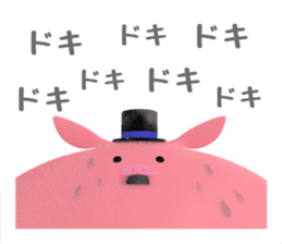 Neat Pig Gentleman sticker #2129972