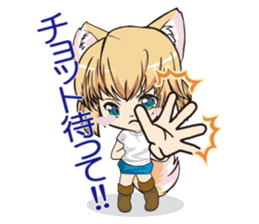 A fox "Konchan" sticker #2129990