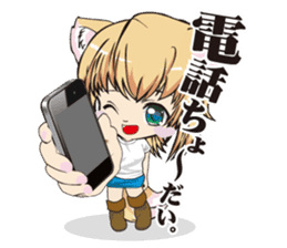 A fox "Konchan" sticker #2129993