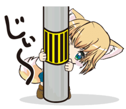 A fox "Konchan" sticker #2129997