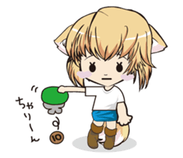 A fox "Konchan" sticker #2130002