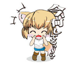 A fox "Konchan" sticker #2130006