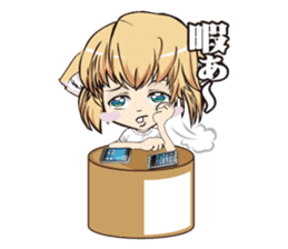 A fox "Konchan" sticker #2130008