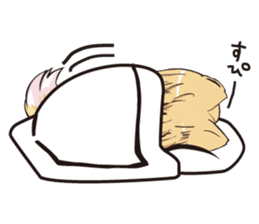 A fox "Konchan" sticker #2130009