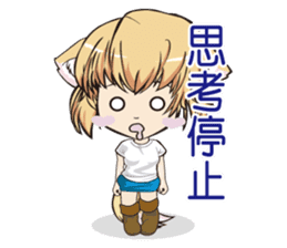 A fox "Konchan" sticker #2130013