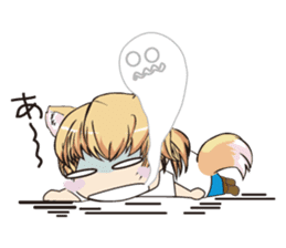 A fox "Konchan" sticker #2130020