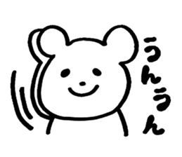 little cheeky bear sticker #2130069