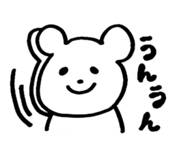 little cheeky bear sticker #2130069