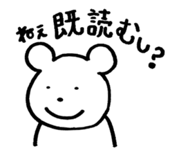 little cheeky bear sticker #2130072