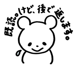 little cheeky bear sticker #2130075