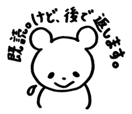 little cheeky bear sticker #2130075