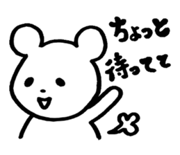 little cheeky bear sticker #2130076