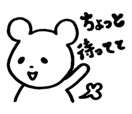 little cheeky bear sticker #2130076