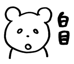 little cheeky bear sticker #2130080