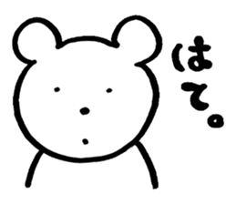 little cheeky bear sticker #2130083