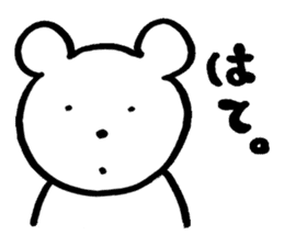 little cheeky bear sticker #2130083