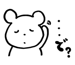 little cheeky bear sticker #2130085