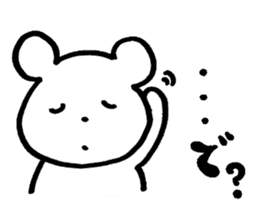 little cheeky bear sticker #2130085