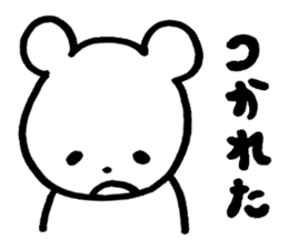 little cheeky bear sticker #2130088