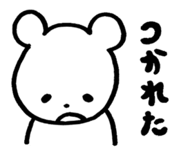 little cheeky bear sticker #2130088