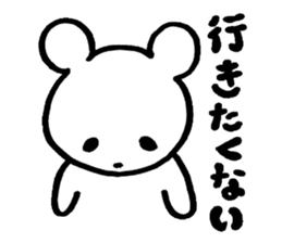 little cheeky bear sticker #2130091