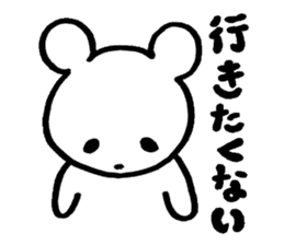 little cheeky bear sticker #2130091