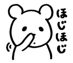 little cheeky bear sticker #2130092