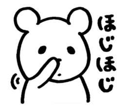 little cheeky bear sticker #2130092