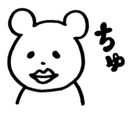 little cheeky bear sticker #2130094