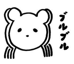 little cheeky bear sticker #2130098