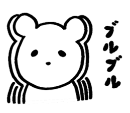 little cheeky bear sticker #2130098