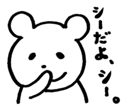 little cheeky bear sticker #2130102