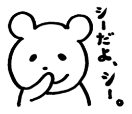 little cheeky bear sticker #2130102