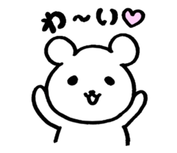 little cheeky bear sticker #2130105
