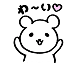 little cheeky bear sticker #2130105