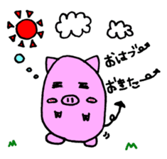 Sei of the pig sticker #2130148