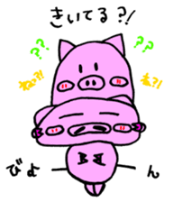 Sei of the pig sticker #2130164