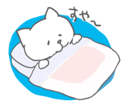 White Cat Lilly sticker #2130447