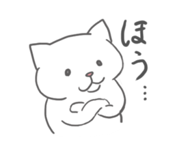 White Cat Lilly sticker #2130449