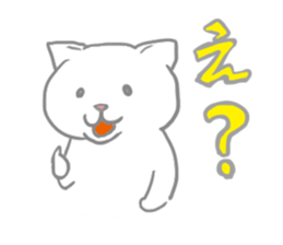 White Cat Lilly sticker #2130450