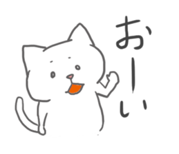 White Cat Lilly sticker #2130457