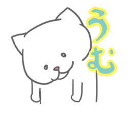 White Cat Lilly sticker #2130464