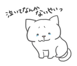 White Cat Lilly sticker #2130465