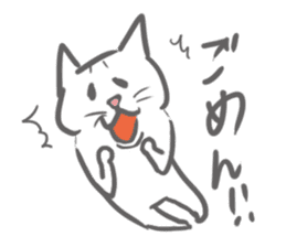 White Cat Lilly sticker #2130467