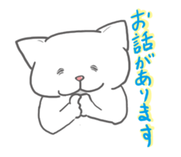 White Cat Lilly sticker #2130473