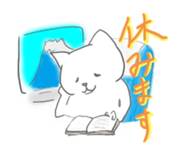 White Cat Lilly sticker #2130474