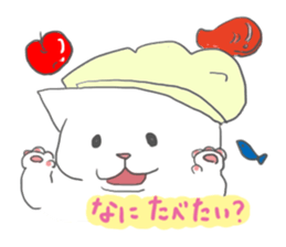 White Cat Lilly sticker #2130479