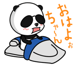 garawaru panda sticker #2130482